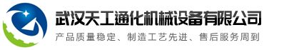 买球入口官网（中国）登录入口
